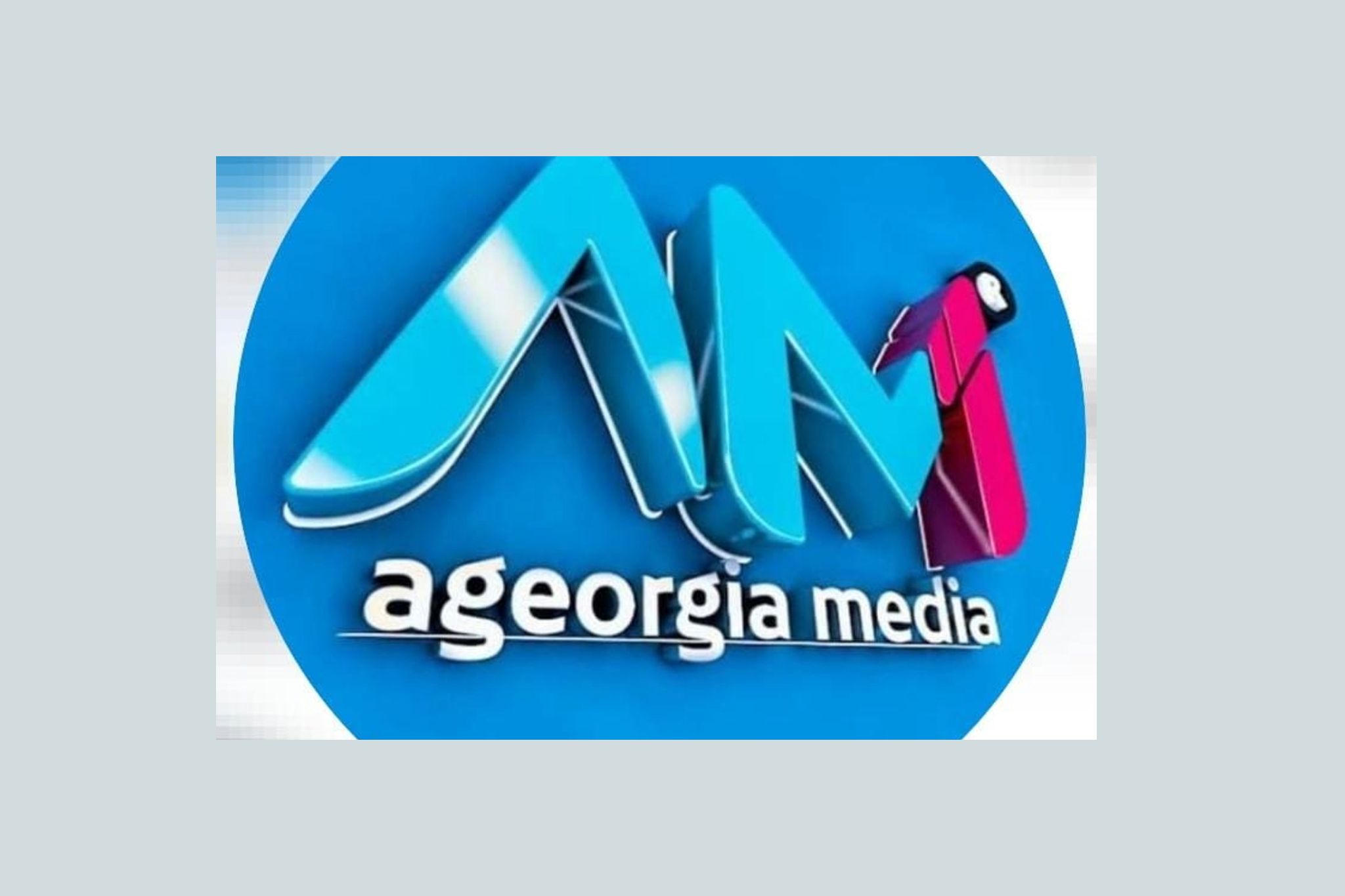 Media Partner 5